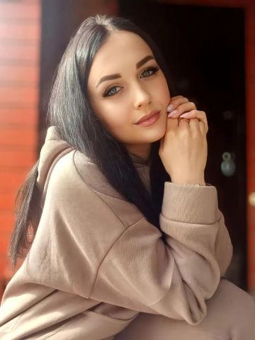 Наталья